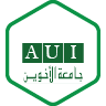 Écusson de l’Université Al Akhawayn, Ifrane